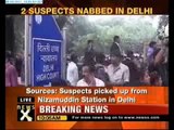 Delhi High Court blast: Two suspects detained