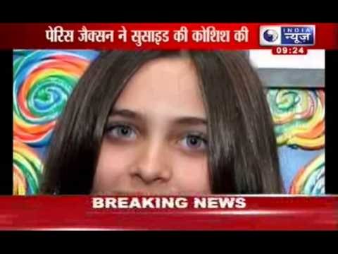 Michael Jackson's daughter Paris Jackson attempts suicide