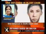 Delhi High Court Blast: One detained in Balrampur