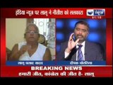 Lalu Prasad dares Nitish Kumar to leave BJP