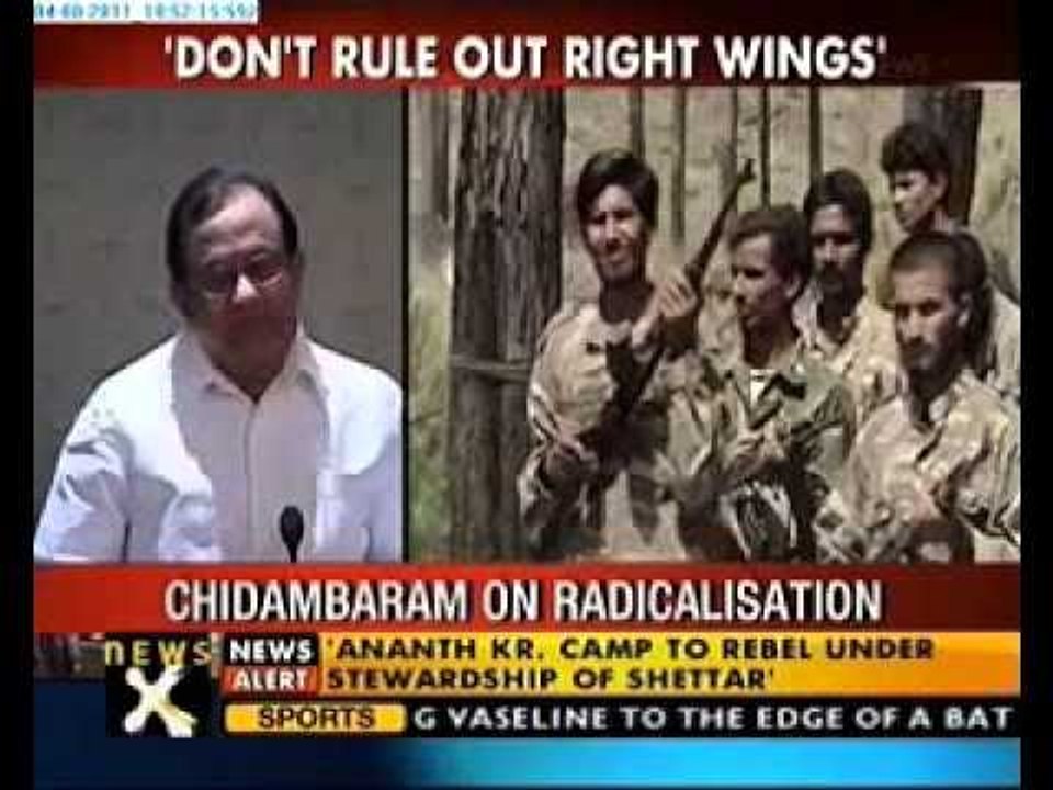 Right wing terror should be dwelt with fearlessly: Chidambaram