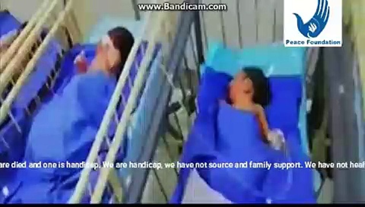 Need Assesment Documentary