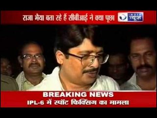 Raja Bhaiya : Sweats after CBI Grilling.