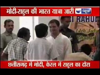 Coal Scam India : Investigators caught taking bribe red handed.