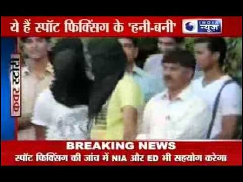 Match Fixning Scandal IPL 2013: S Sreesanth Spot fixing confession