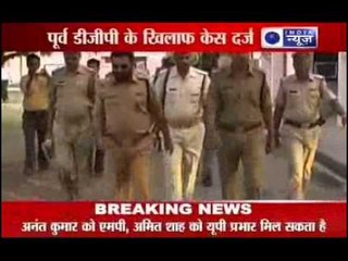 India News : 2007 serial blast accused dies - UP government orders probe