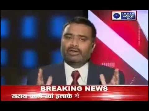 Deepak Chaurasia on IPL 2013 Match Fixing and Spot Fixing Scandal.