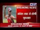 IPL 2013 Spot Fixing and Match Fixing Scandal : ECB to question Owais Shah