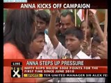 Anna's rally against corruption begins in Mumbai