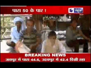 Indian Summer : Heat Wave across India.