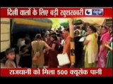 Delhi Water Crisis : Hope at last !!!