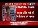 IPL Spot Fixing Live: Police to question Rahul Dravid
