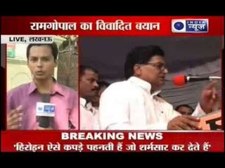 Bar Girls better than Bollywood Actresses.