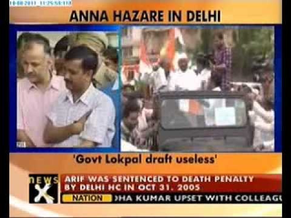 Sibal can do what he wants, we are ready: Anna