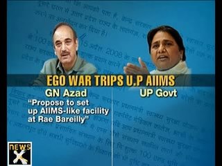 Congress, Mayawati face-off over proposed hospital in UP