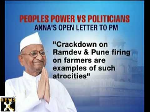 Team Anna rejects Delhi Police's three days fast offer