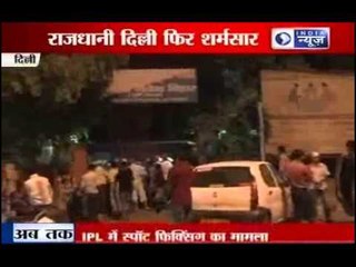 Delhi NCR : Minor raped again.