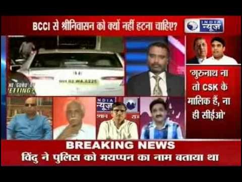 N Srinivasan should quit or not : Tonight with Deepak Chaurasia (Part 2)