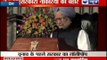 India News : Congress offers more government jobs and posts.
