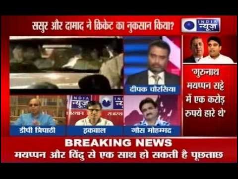 N Srinivasan should quit or not : Tonight with Deepak Chaurasia (Part 3)