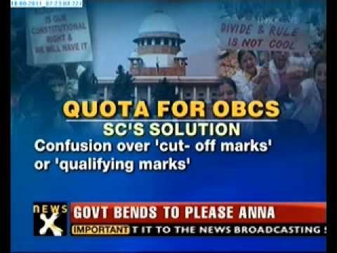 SC to decide on OBC quotas in central universities