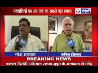 Political parties condemn Chhattisgarh Naxal attack