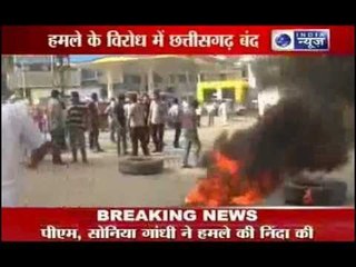 Chhattisgarh Naxal attack: Cong workers call bandh.