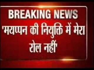 IPL Spot Fixing : N Srinivasan says there are no demands of resignation.