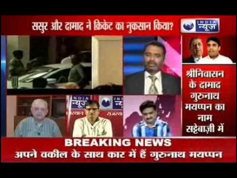 N Srinivasan should quit or not : Tonight with Deepak Chaurasia (Part 4)