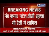 Naxal attack in Chhattisgarh: Congress leader killed