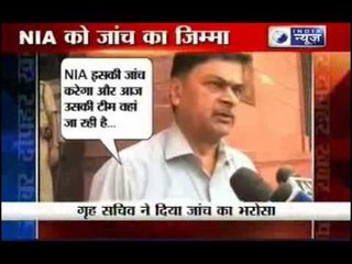 Naxal attack : NIA team reaches Chhattisgarh, begins probe