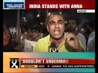 India stands behind Anna