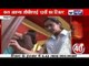 India News : CBSE Class 12th results to be declared Tomorrow.
