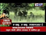 Chhattisgarh Naxal Attack : War against India