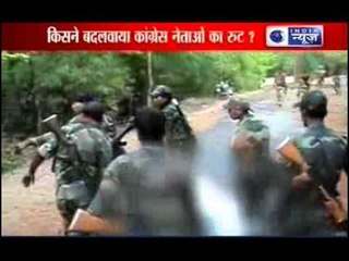 India News : Who changed the route of Congress Parivartan rally ?