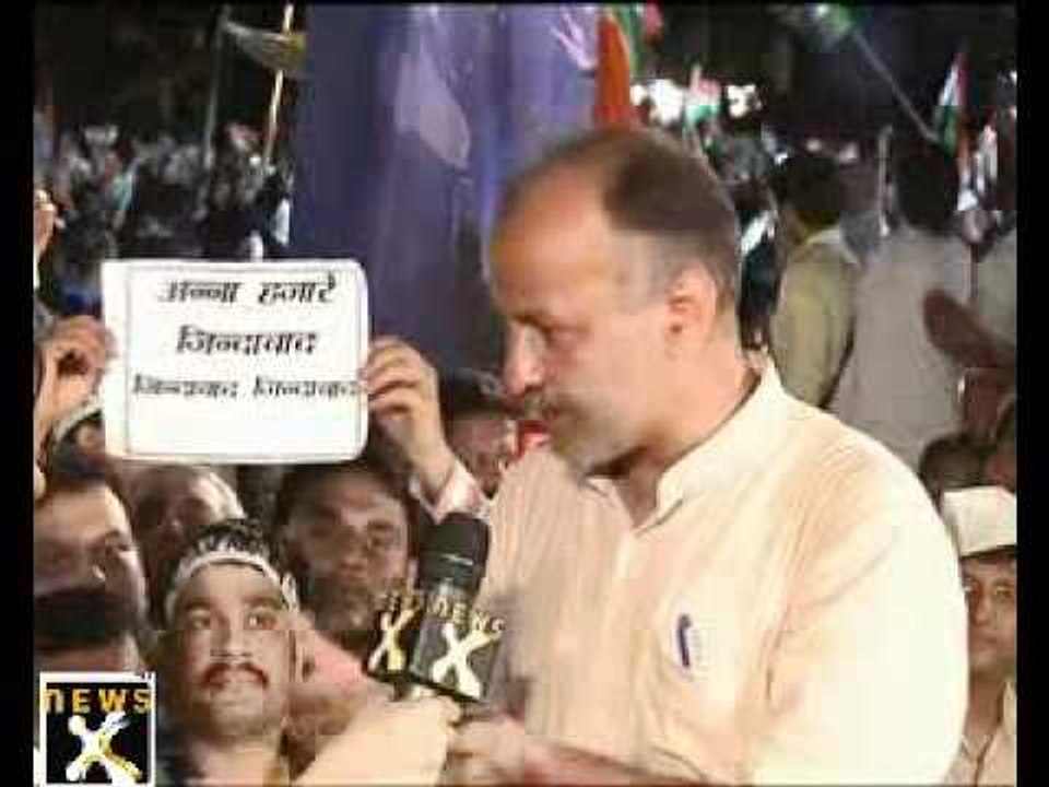 NewsX exclusive: Manish Sisodiya on Anna's fast