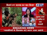 Chhattisgarh Naxal attack: Why was Congress rally route changed at the last minute?