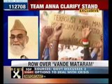 No Muslim will shout Vande Mataram: Shahi Imam