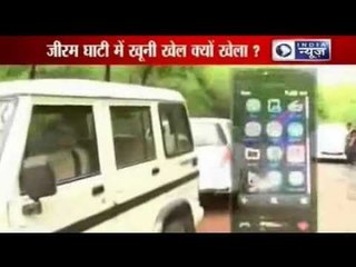 Chhatisgarh Naxal Attack: Who should be blamed?