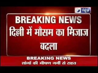 Delhi receives rain after a cloudy afternoon