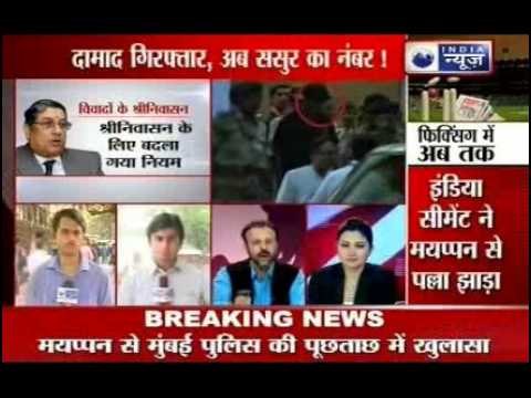 IPL Spot Fixing: Bollywood big names involved in betting scandal