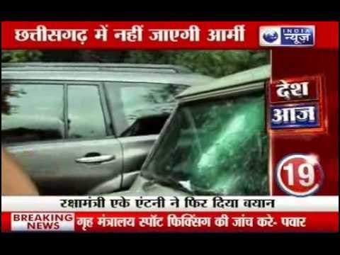 Chhattisgarh Naxal Attack: AK Antony says No army deployment