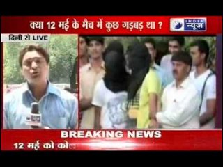 IPL SpotFixing : One more match fixed?