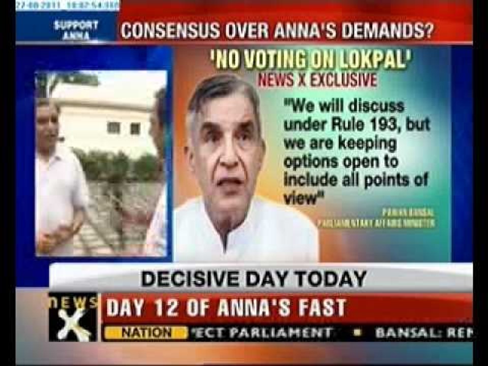 All aspects of Lokpal to be discussed: Bansal