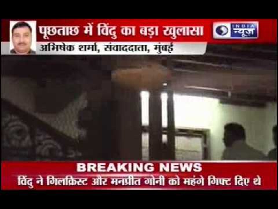 IPL Spot-Fixing: Vindoo wanted Adam Gilchrist to do Spot Fixing