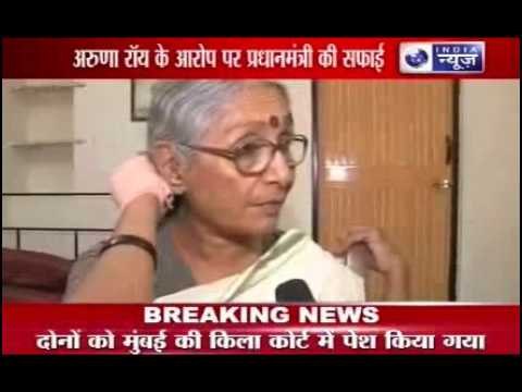 Manmohan Singh denies differences with Sonia Gandhi