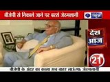 India News: Jethmalani threatens to expose 'undesirable elements' in BJP