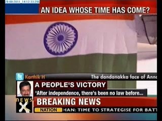 Anna's living room at Ramlila Maidan