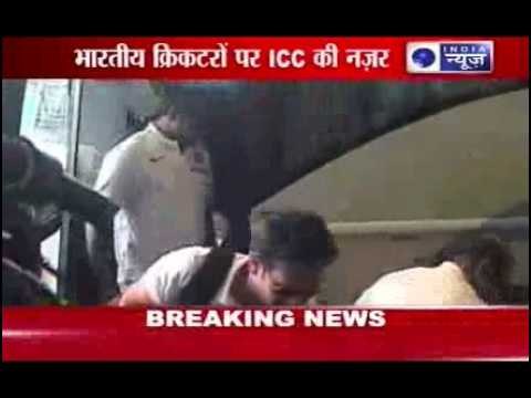 IPL Spot Fixing: ICC keeping strict vigil on cricketers