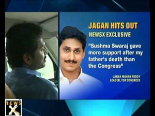 BJP eyes Jagan's support in Andhra Pradesh
